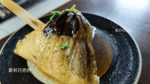 再發號百年肉粽的肉粽