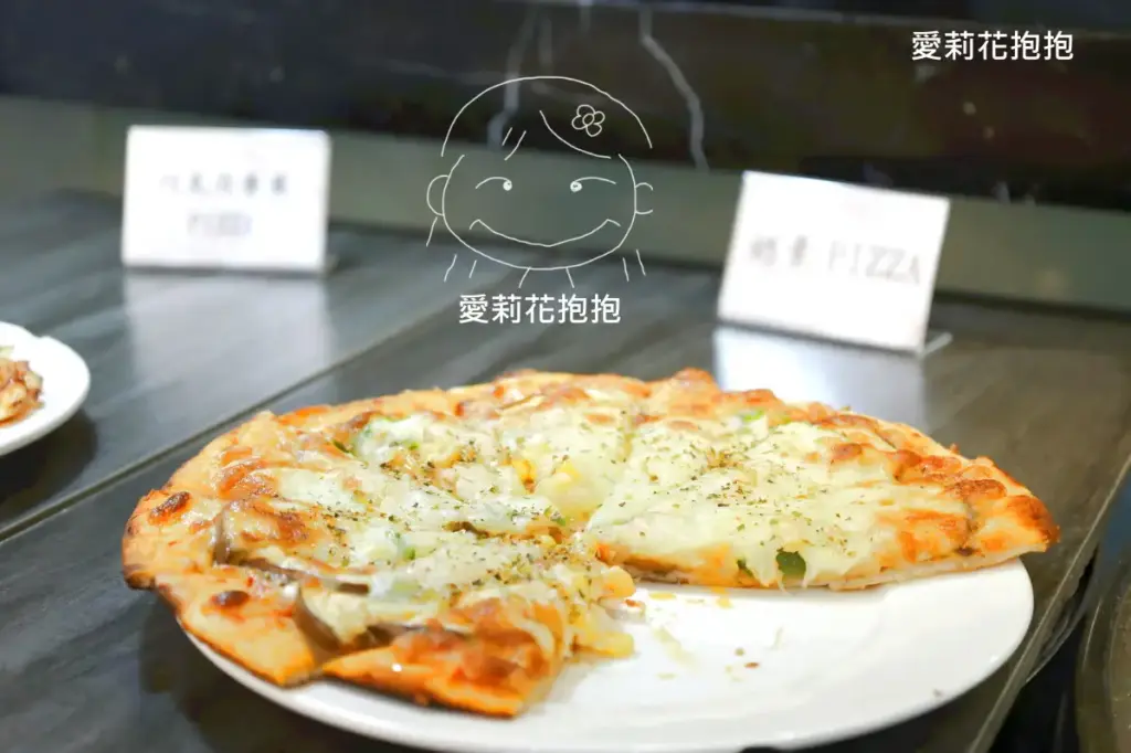荷蓮蔬食奶素Pizza