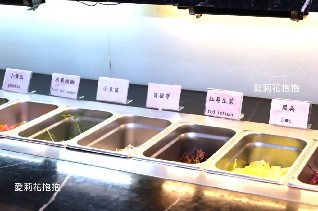 荷蓮蔬食生菜沙拉區