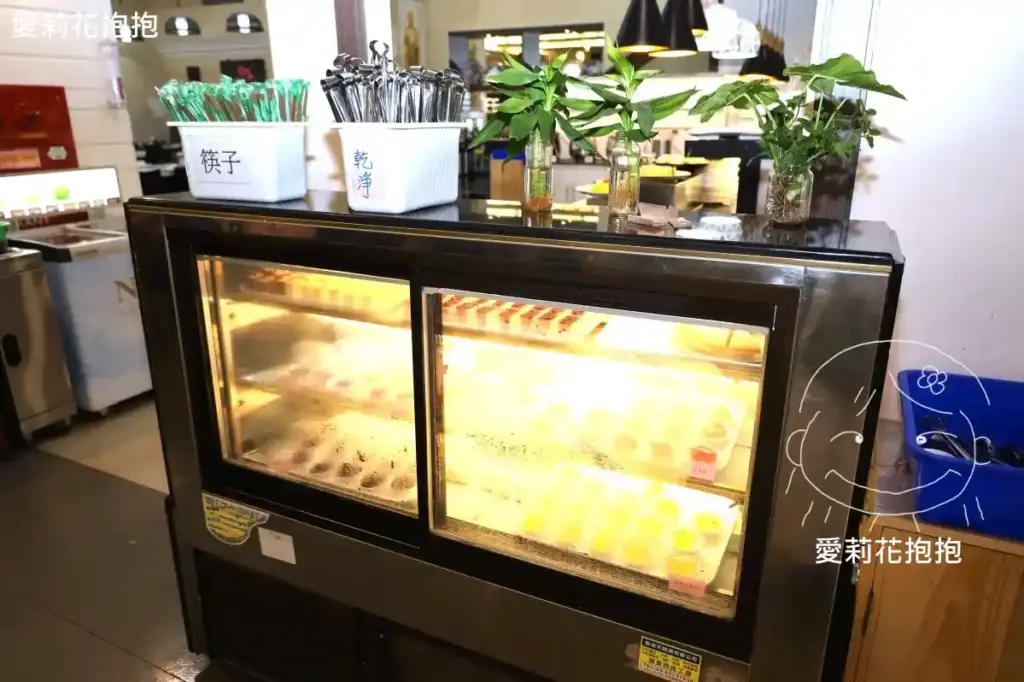 荷蓮蔬食甜點櫃