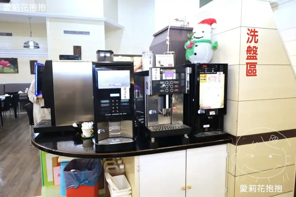 荷蓮蔬食飲品區