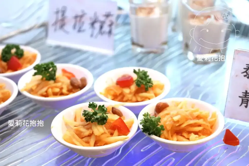 荷蓮蔬食泰式涼拌青木瓜