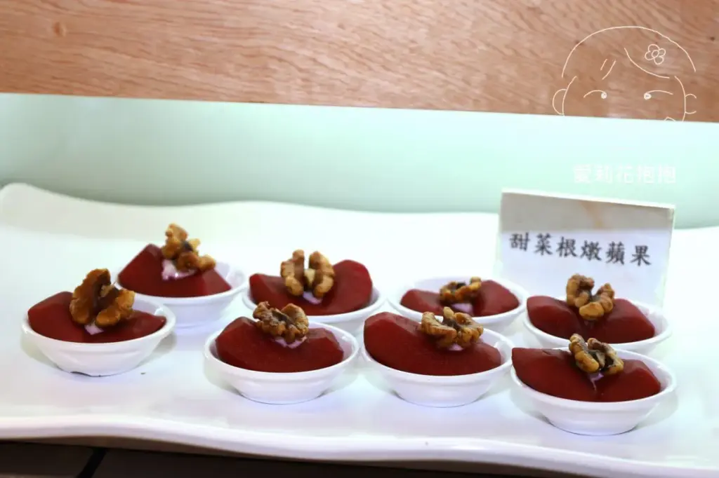 荷蓮蔬食甜菜根燉蘋果