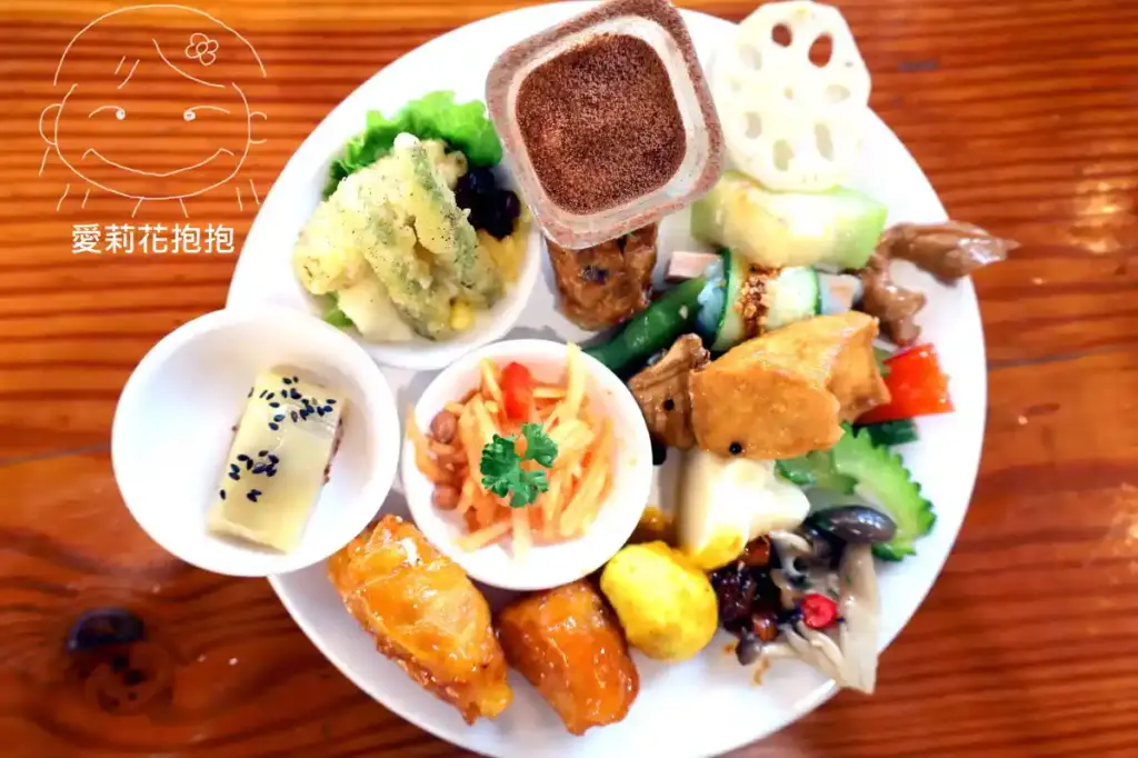 荷蓮蔬食愛莉花餐盤