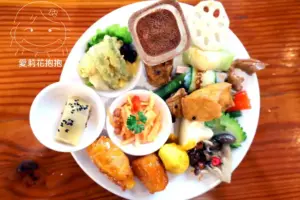 荷蓮蔬食愛莉花餐盤