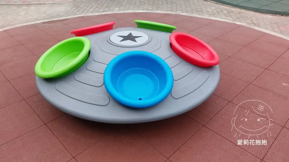 台中市太平區新高里立德公園的飛碟盤設施